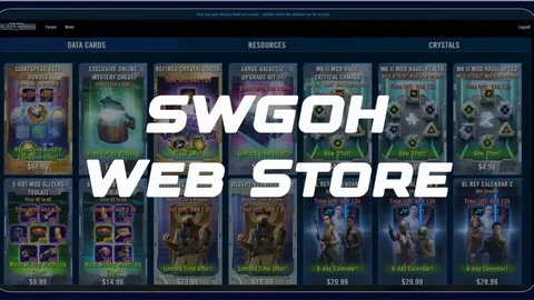 swgoh web store bundle interface